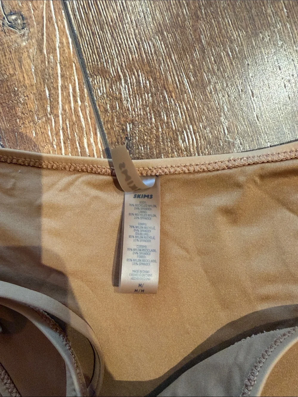 Skims bandeau tan bikini